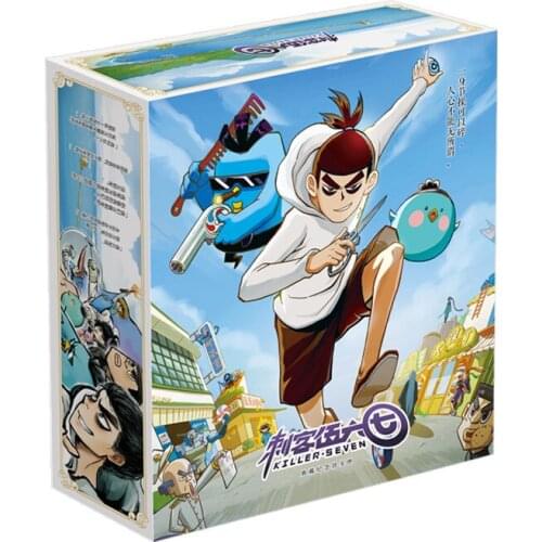 Chinese Anime Scissor Seven Luxury Gift Box Killer Seven Badges, Postcards, Water Cup, Bookmark Toy Gift