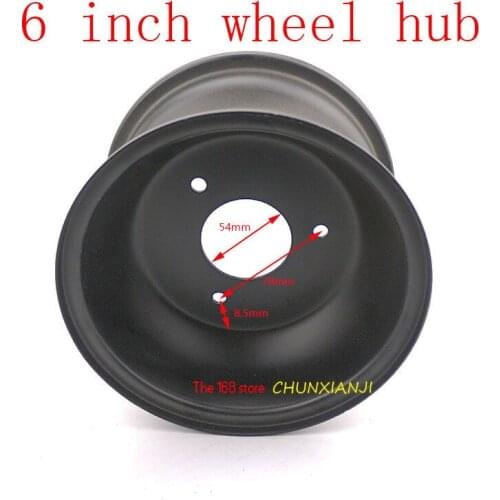 Lightning shipment wheel hub 6 inch rims ATV 145 / 70-6 ATV tire rims Off-road vehicles high performance