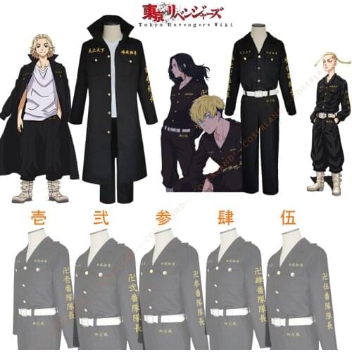 FULL MEMBERS Printed Tokyo Revengers Manji Gang Cosplay Uniforms Manjiro Sano Ken Ryuguji Keisuke Baji Takashi Sanzu Outfit Suit