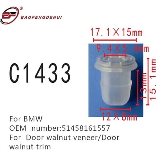 Auto Door Walnut Veneer Positioning Clip For BMW 51458161557 Door Walnut Trim Fastener
