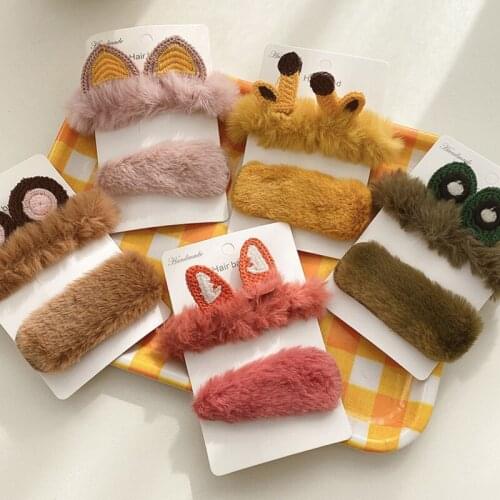 Free Shipping 2 pcs/set Girls Cute Plush Rabbit Ear Hairpin Elastic Rubber Bands Headband Clip Headdress Female Hair Accessories