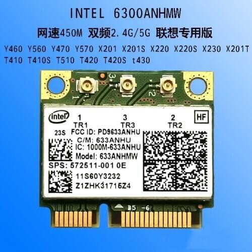 Intel Ultimate-N 6300 633ANHMW 6300ANHMW FRU 60Y3233 SPS 572511-001 WiFi Wireless Card for Thinkpad Y460 Y560 Y470 Y570 X201