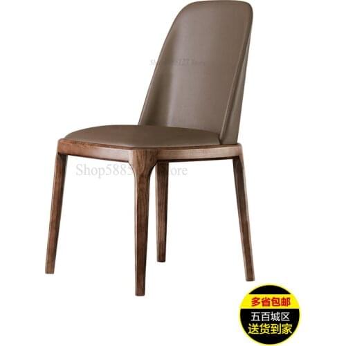 Leather Dining Chair Nordic Solid Wood Chair Modern Minimalist Backrest Light Luxury Restaurant Table And Chair Net Red Ins Stoo