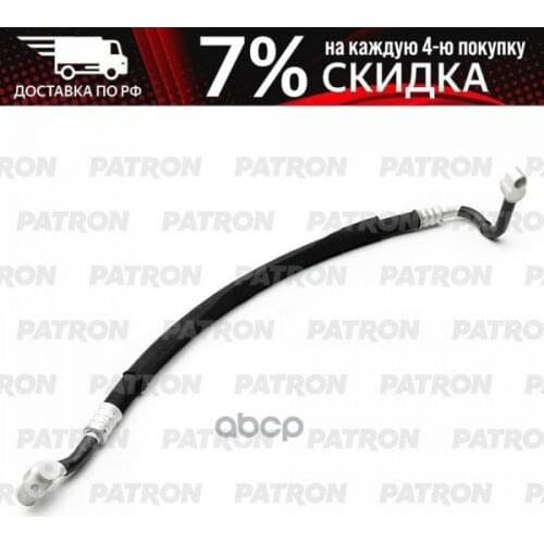 Системы отопления, вентиляции и кондиционирования Patron China At AliExpress