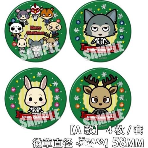 1pc 58mm Animeation Bagdes BEASTARS Cute Louis Haru Jack Brooch Rouns ICons