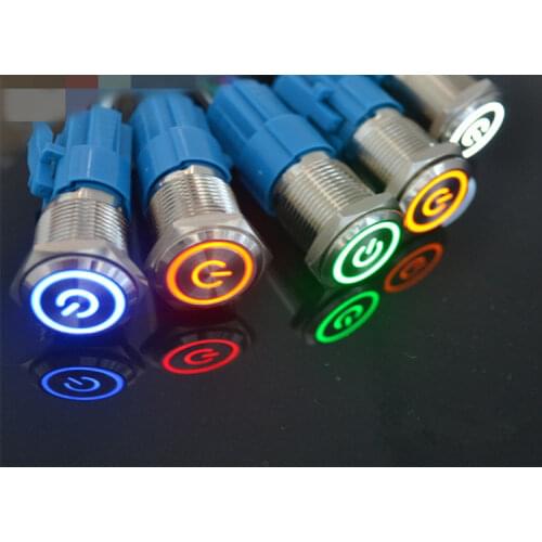 12mm metal button switch self-locking small with LED lamp power symbol waterproof 6V12V24V220V