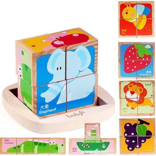4pcs/set 3D Wooden Toys Cube Puzzle Tools 6 Side Painting Building Jigsaw Puzzle Baby Early Educational Toys Gift For Children