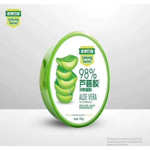 Concentrated aloe vera soothing gel cream after sun repair moisturizing whitening moisturizing skin moisturizing aloe gel