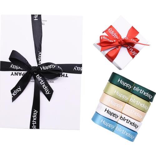5/10/20M Happy Birthday Letter Printed Ribbons Birthday Cake Shop Ornament Polyester Ribbon DIY Bow Gift Box wrapping Decoration