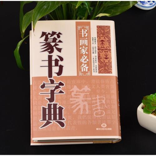 Mian Gen Education And Training