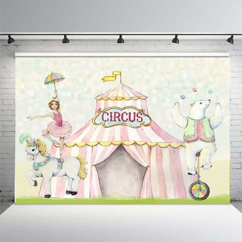 220x150cm Carnival Circus Party Photography Backdrop Cartoon Girls 1st Birthday Party Bokeh Backgrounds for Photo Studio Vinyl