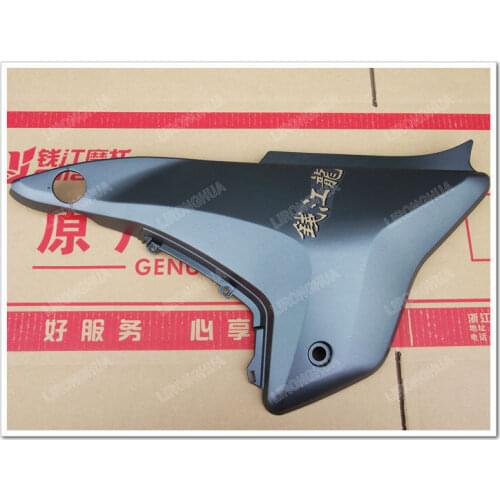 Qiantangjiang qj150-19a spillplate