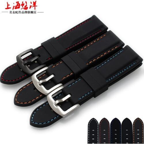 UYOUNG watchbands Silicone watchbands Brack 20/22/24mm watch accessories free shipping