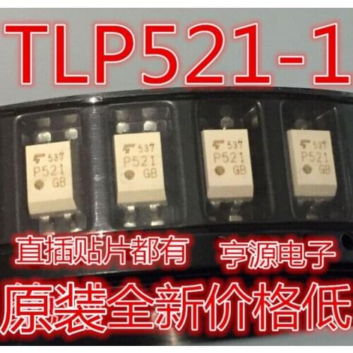 100% Test Best quality 10pieces TLP521-1GB TLP521-1 P521 SOP-4 DIP