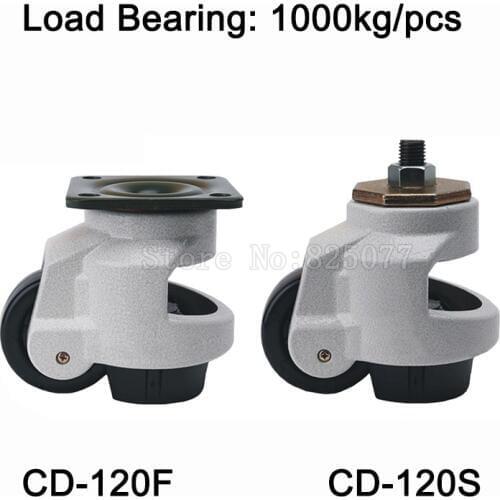 4PCS CD-120F/S Level Adjustment Nylon Wheel and Aluminum Pad Leveling Caster Industrial Casters Load Bearing 1000kg/pcs JF1518