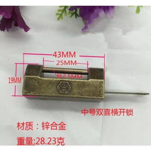 A7 Small Chinese antique lock box cross open padlock Zinc alloy lock old ancient locks