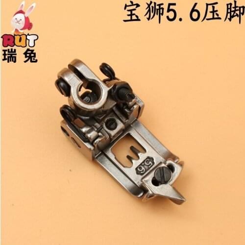 Boss 5.6 Small Square Head Three Needles And Five Threads Interlock Sewing Machine Shirring Machine Presser Foot