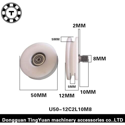 BSU608-50-12C2L10M8Free Shipping 10pcs 608ZZ bearing POM roller vending machine U groove type screw M8 Pulley diameter 50mm