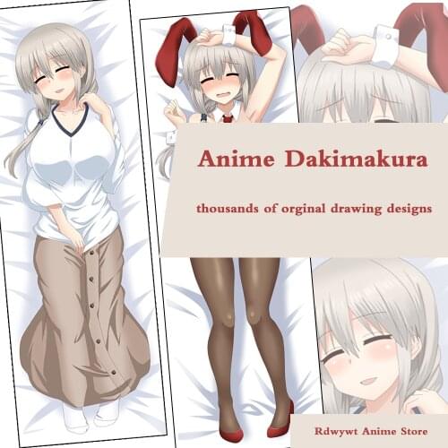 Nime Uzaki-chan wa Asobitai Tsuki Uzaki Dakimakura Hugging Body Pillow Case Throw Cushion Pillow Cover Xmas Gifts