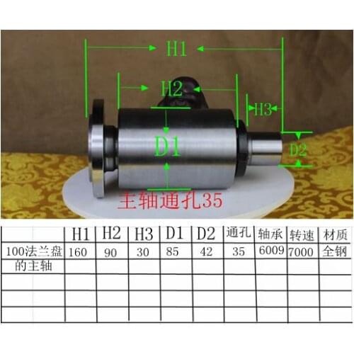 Large Hole Spindle Lathe Spindle Lathe Head 100 Flange Spindle Hole 35