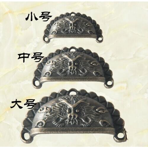 JD Retro Chinese Dragon Kitchen Drawer Cabinet Door Handle And Furniture Knobs Handware Cupboard Antique Shell Pull Handles