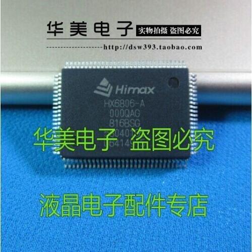 HX6806 - A original LCD driver chip