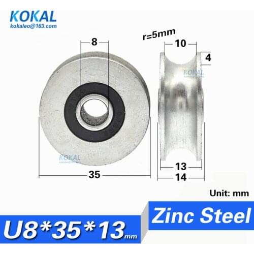[U0835-13]1pcs/Lot U Groove Sealed Ball Bearing Carbon Steel 608U Guide Track Roller Bearing V628 Embroidery Machine Bearing 35