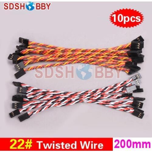 10pcs* 22#/ 22AWG Heavy Duty Twisted Wire 20cm 200mm Connecting Line for Flight Control/ Male-male Servo Wire- JR/ Futaba color