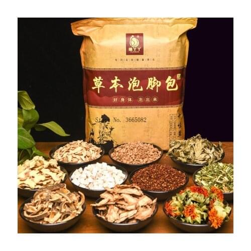 900G 10 Flavors Foot Bath Powder Bathing Detox Pure Flavor Dense Scent Brown-bright Insomnia Herb Dysmenorrhea Foot SPA Massage