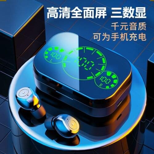 Professional Grade Bass Active Noise Reduction High Quality 2200mah Battery Long Endurance 5.2 Version Bluetooth Headset