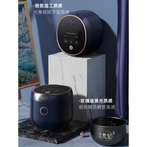 Mini intelligent household small multifunctional electric cooker J03