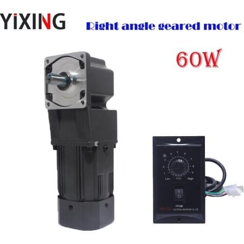 220V 60W right angle gear motor 90 degree angle Zhongshi speed motor 90type shaft 15mm + speed governor