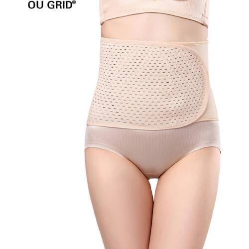 Adjustable ElastiBreathable Adjustable Elastic Abdominal Binder Postnatal Belly Waist Slim Slimming Shaper Back Support Belt
