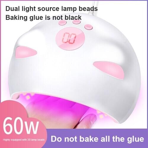 60W UV Gel Nail Dryers Intelligent Sensor Three-speed Timing USB UV LED Nail Art Lamp Phototherapy Manicure Salon Tool TSLM1