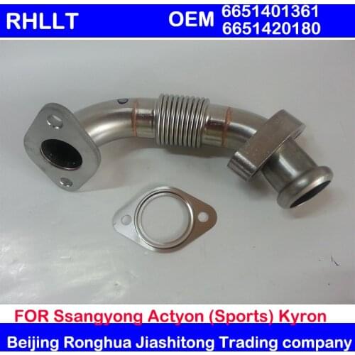FOR Ssangyong EGR PIPE-RH&GSK 2p REXTON KYRON ACTYON +D2.0/2.7DT Xdi 05~07 #6651401361+6651420180