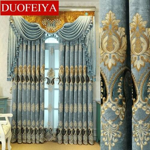 DUOFEIYA Window Textiles
