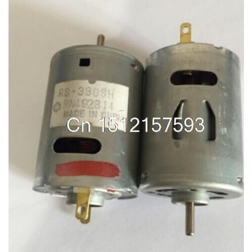 DIY Model Toys DC 6-12V 6000-15000RPM 28mm Dia Magnetic Micro Motor RS380SH 2pcs