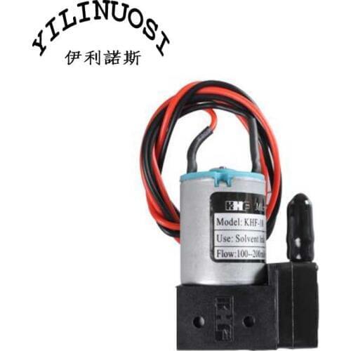 Small Ink Pump for Infiniti / Crystaljet / Gongzheng Inkjet Printers (100-200ml / min) 24V / 3W printer parts