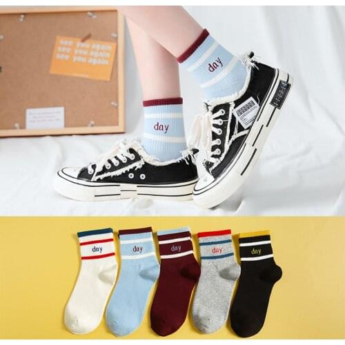 Richkeda Store New 2021 Women Cotton Funny Socks Harajuku Socken Fashion Kawaii Owl Cute Anti-skid Sock Female Autumn Winter