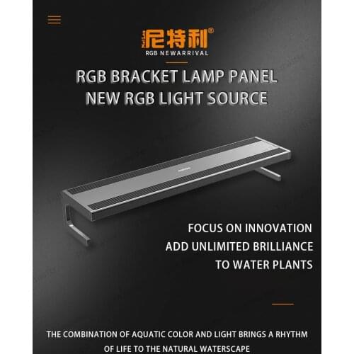 Nitley Aquarium LED Lighting Lamp Aquatic Plant Fish Tank LED Light Aquarium Light Lighting Lampe Four Rows Lamp beads