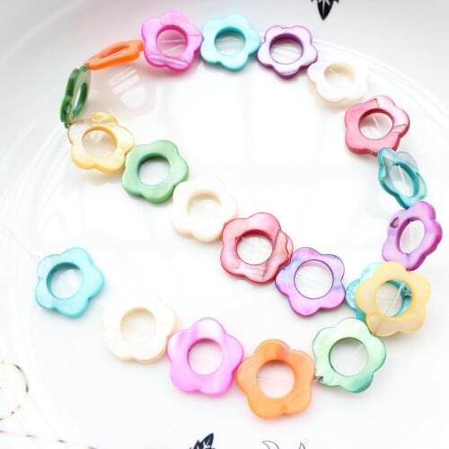 120pcs Natural colorful shell carved sun flower loose beads 20mm mother of pearl