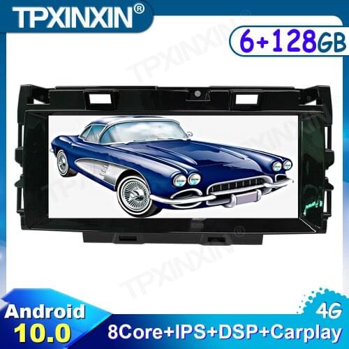 6GB+128GB Android10.0 For Jaguar 2016-2019 Head Unit Car Multimedia Player Auto Radio Tape Recorder GPS Navigation DSP IPS