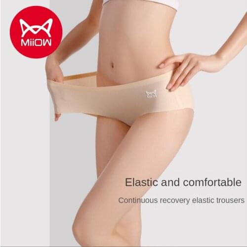 MiiOW Mid-waist Seamless Underwear Womens Ice Silk Antibacterial Cotton File Breathable One-piece Sexy Womens Briefs