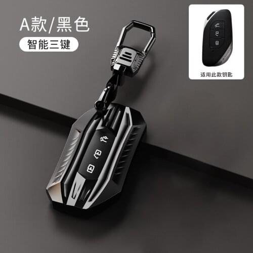 TPU Car key case key cover Dongfeng Fengxing t5evo 2021 key chains car accessories for girls