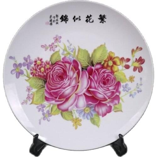Chinese Old Porcelain Pink Flower Pattern Appreciation Plate