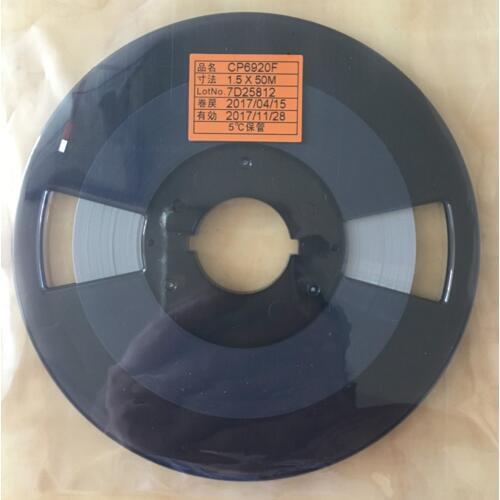 Original For Sony ACF CP6920F COG Repair TAPE 1.2/1.5/2.0mm*50M(New Date)