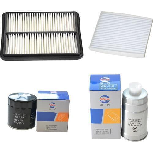 Air Filter Cabin Filter Oil Filter Fuel Filter for Haval H3 2.5TDI 2.8TDI K1-1109020 8104400-BK00XA 11012110-E02 1457434310
