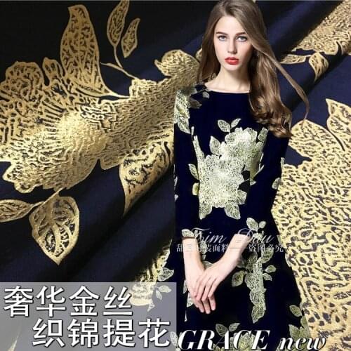 Gold three-dimensional jacquard brocade fabric crisp coat flowers jacquard fabric Italian fashion patchwork fabric cloth