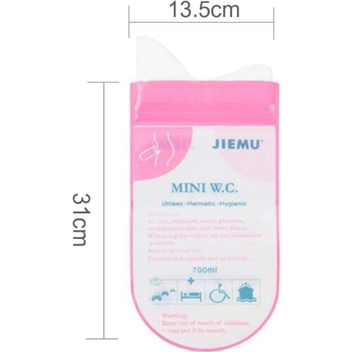 700ml Portable Car Emergency Urine Bag Vomit Bags Mini Mobile Toilets Outdoor Camping Travel Handy Unisex Disposable