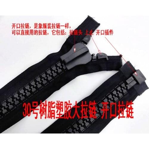 Over size/Very large/#30 resin zippers/open-end 70cm/100cm 1pcs/cosplay Super zip/black/for big box bags tent 68cm*22cm